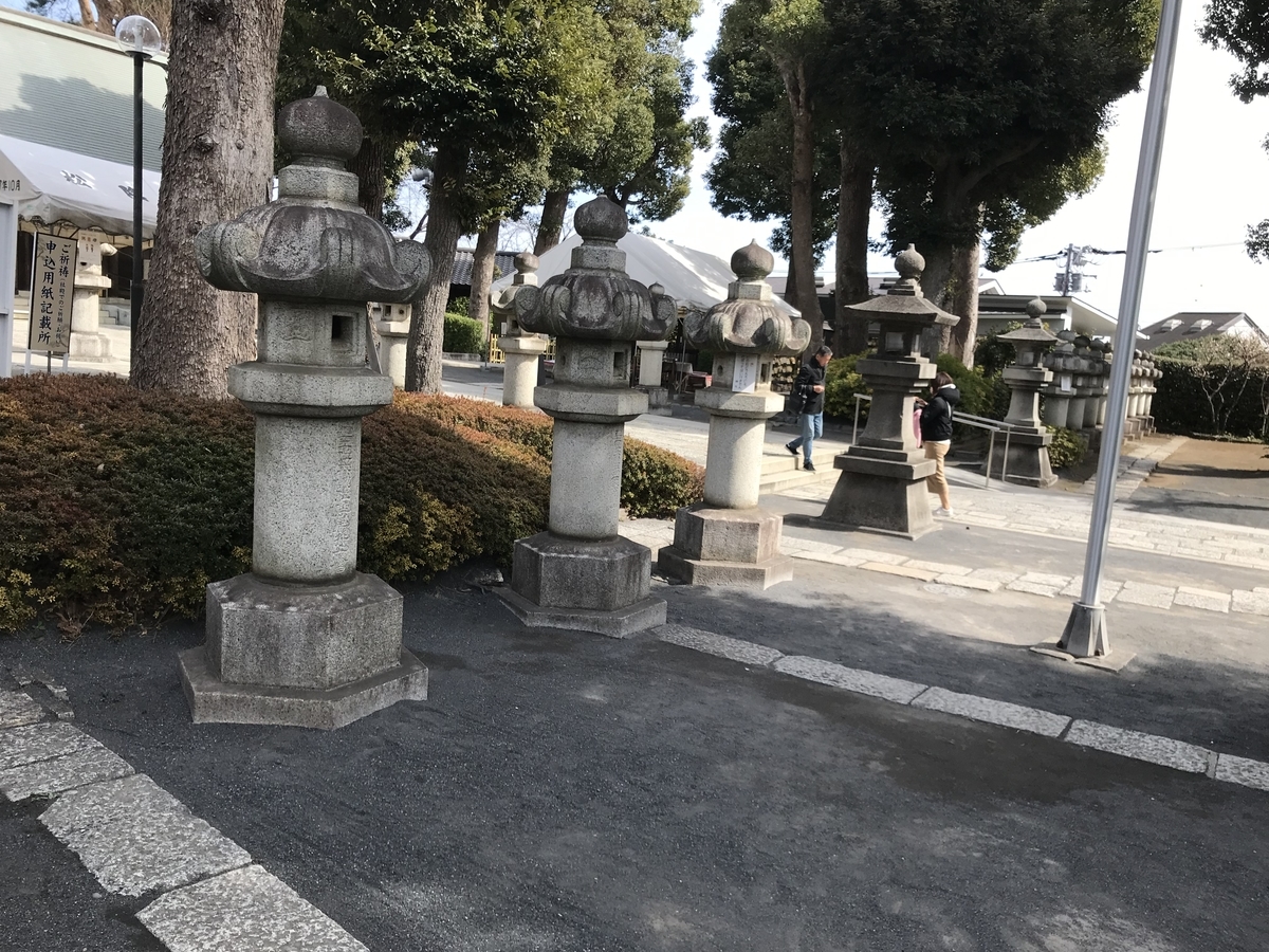 f:id:haruniwa2019:20220311105636j:plain