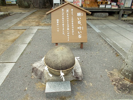 f:id:haruno-gio:20190402214714j:plain