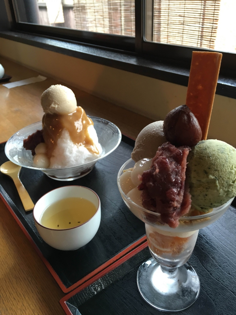 f:id:haruno20151221:20160727225512j:plain f:id:haruno20151221:20160727225512j:plain