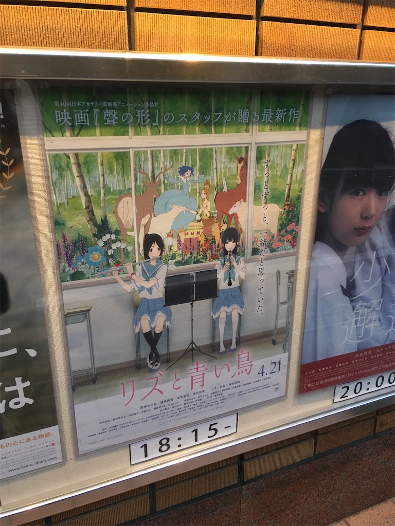f:id:harunoame_11:20181203135015j:image f:id:harunoame_11:20181203135015j:image