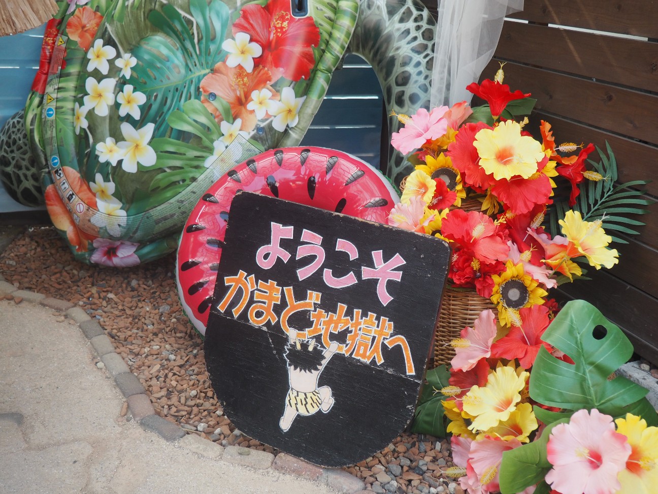 f:id:harunoato:20251230215424j:image