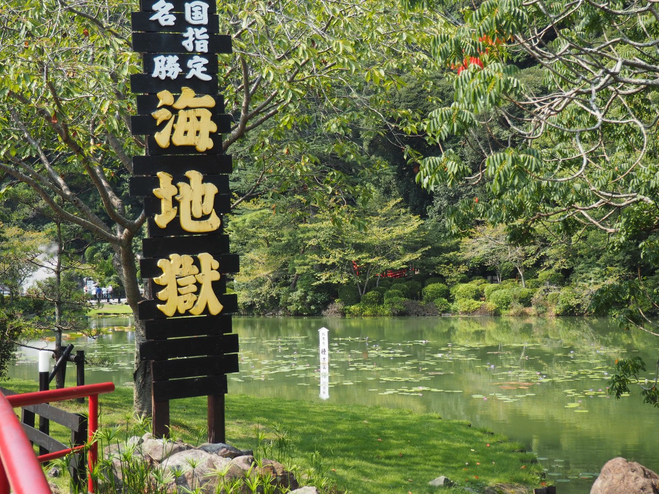 f:id:harunoato:20251230220142j:image