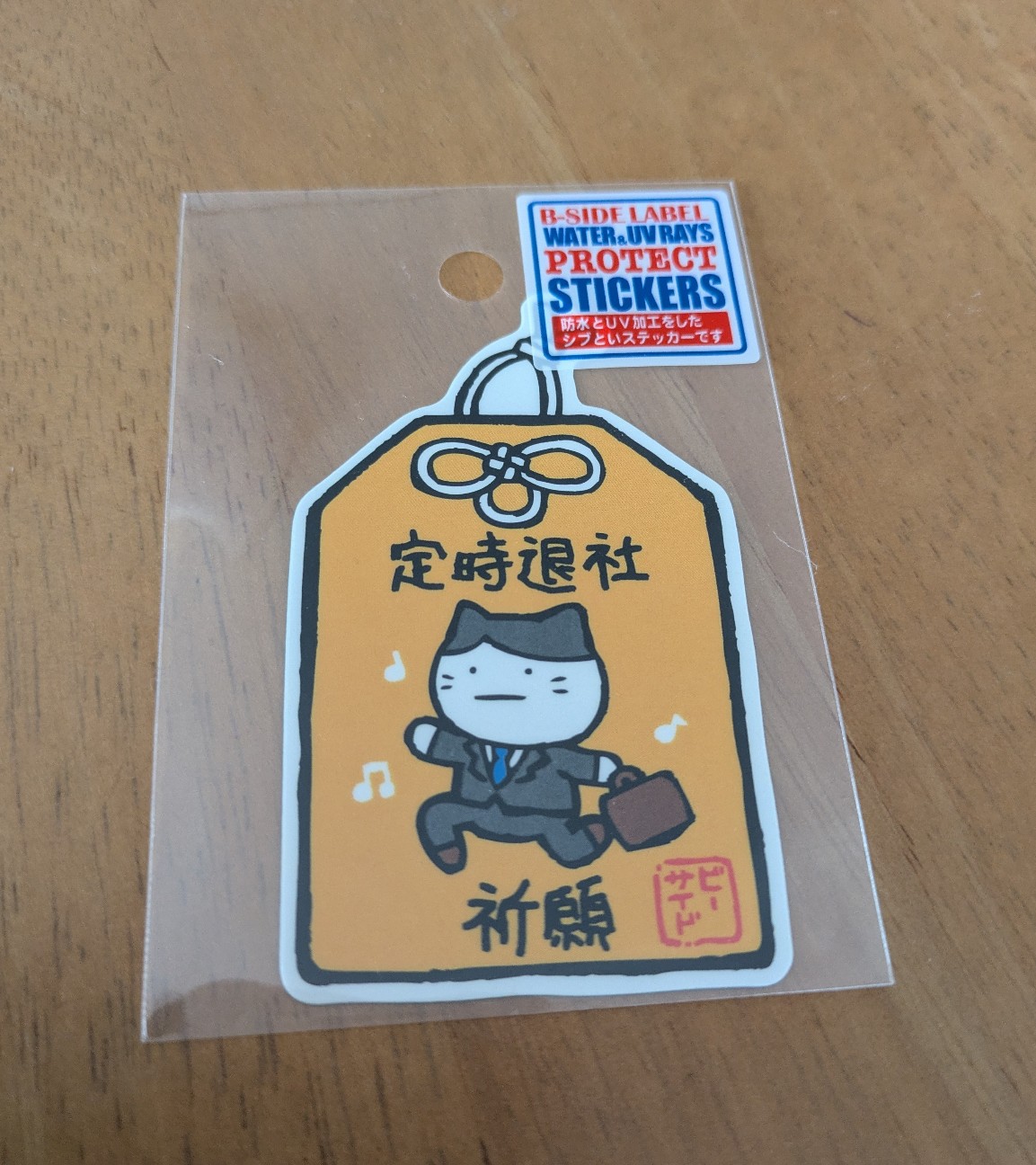 f:id:harunoato:20260815145937j:image f:id:harunoato:20260815145937j:image