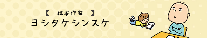 f:id:harunonaho:20200818092527j:plain