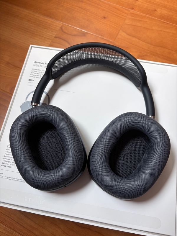 AirPods Max 2を購入しました - 当たって砕けない 日々是ブログ