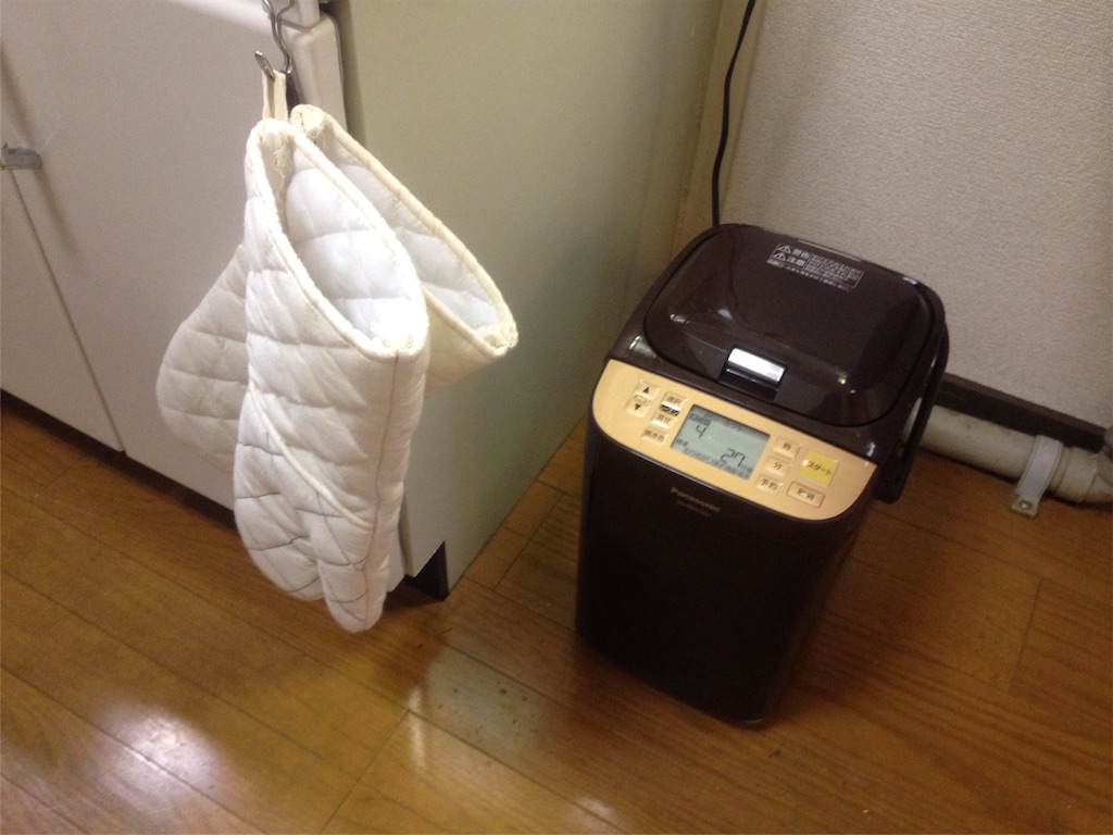 f:id:harunotakenoko:20171002070335j:image