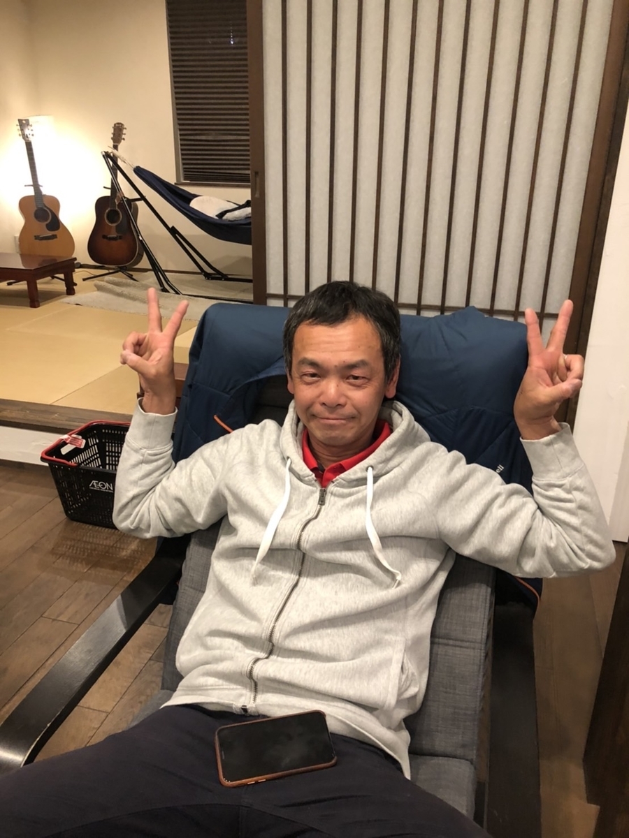 f:id:harunoutao:20220331231216j:plain
