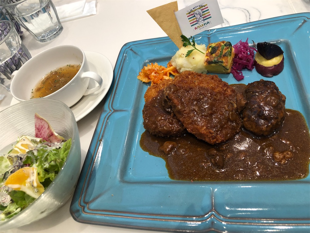 f:id:harunoutao:20220410181753j:image f:id:harunoutao:20220410181753j:image