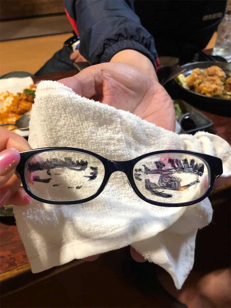 f:id:harunoutao:20220416215257j:image