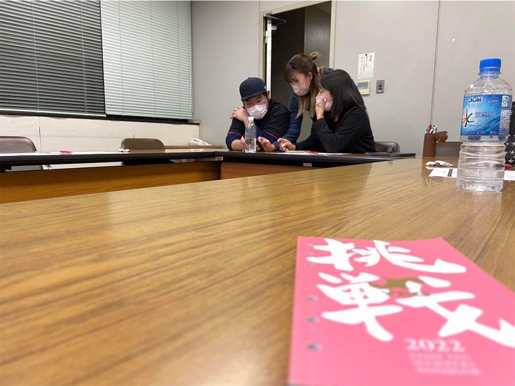 f:id:harunoutao:20220512213949j:image