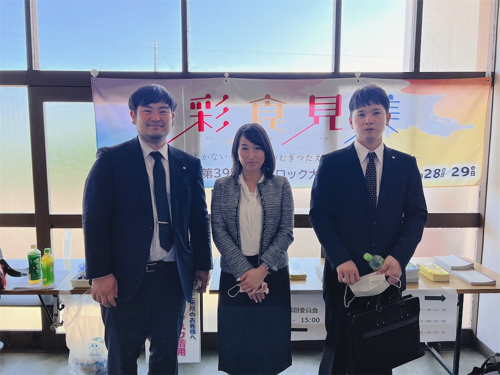f:id:harunoutao:20220514224220j:image f:id:harunoutao:20220514224220j:image