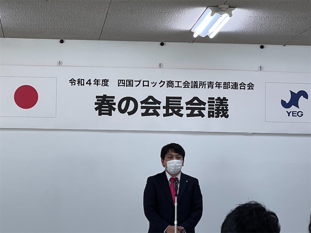 f:id:harunoutao:20220514224253j:image f:id:harunoutao:20220514224253j:image