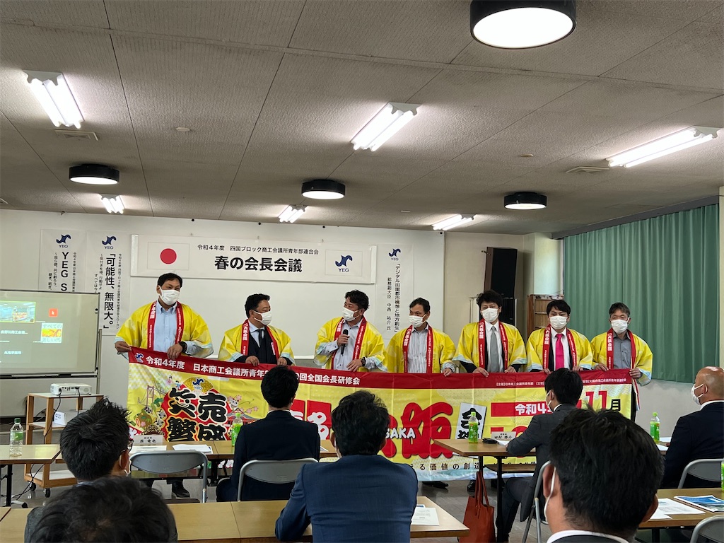 f:id:harunoutao:20220515130602j:image f:id:harunoutao:20220515130602j:image