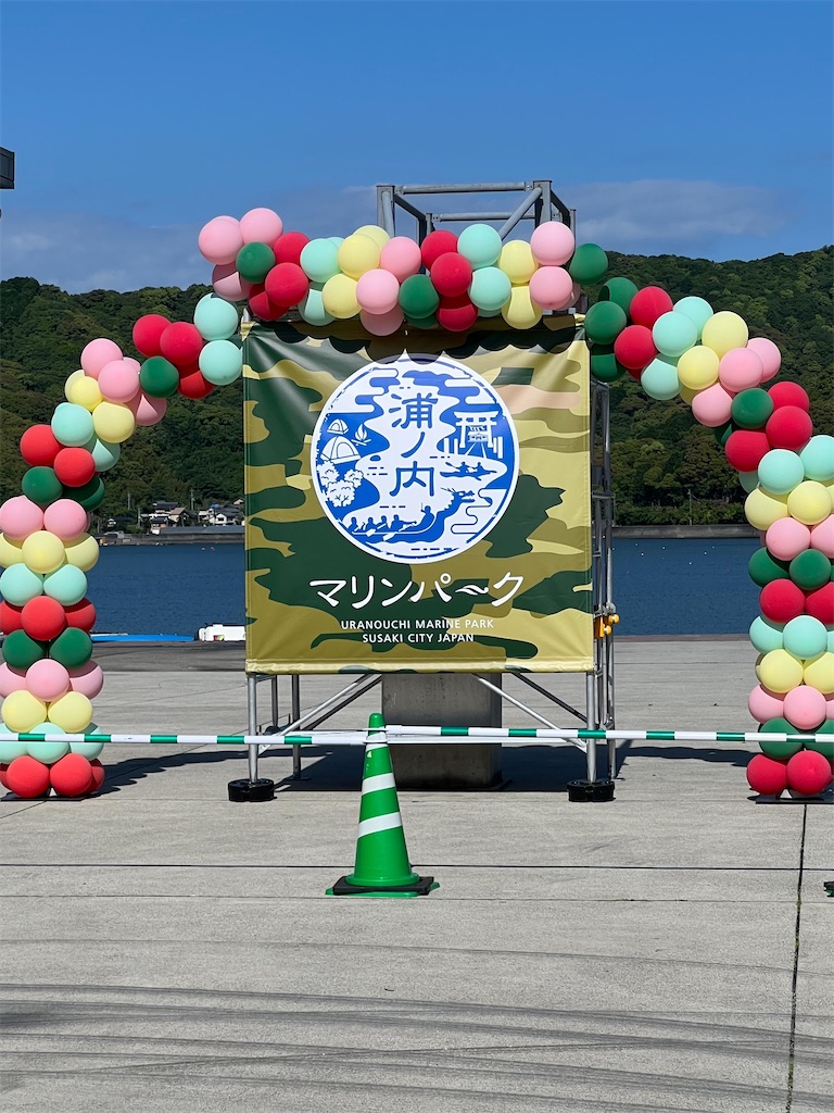 f:id:harunoutao:20220515151102j:image