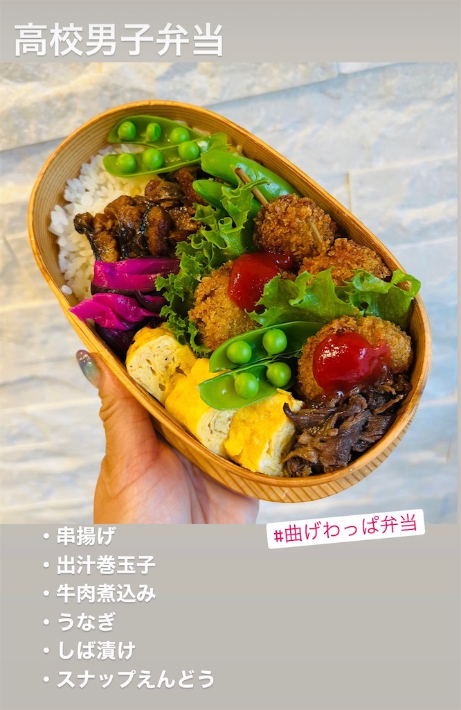 f:id:harunoutao:20220621131126j:image