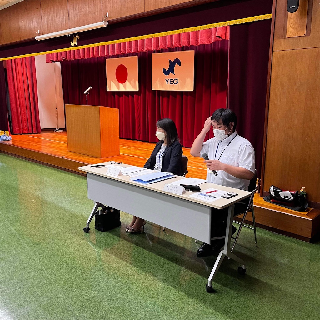 f:id:harunoutao:20220708120705j:image