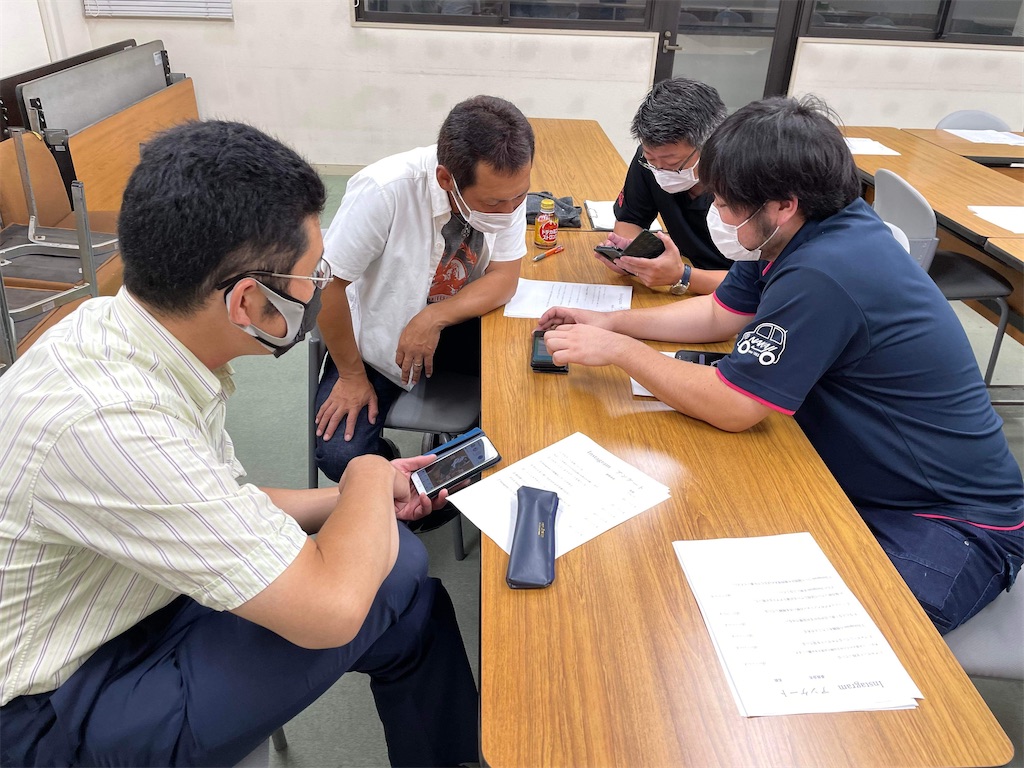 f:id:harunoutao:20220714194126j:image