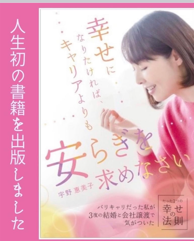f:id:harunoutao:20220729122937j:image