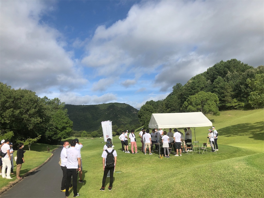 f:id:harunoutao:20220730165241j:image f:id:harunoutao:20220730165241j:image
