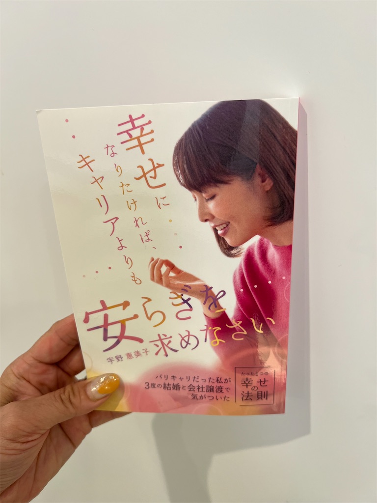 f:id:harunoutao:20220731230556j:image