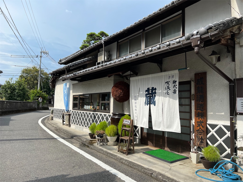 f:id:harunoutao:20220820201212j:image