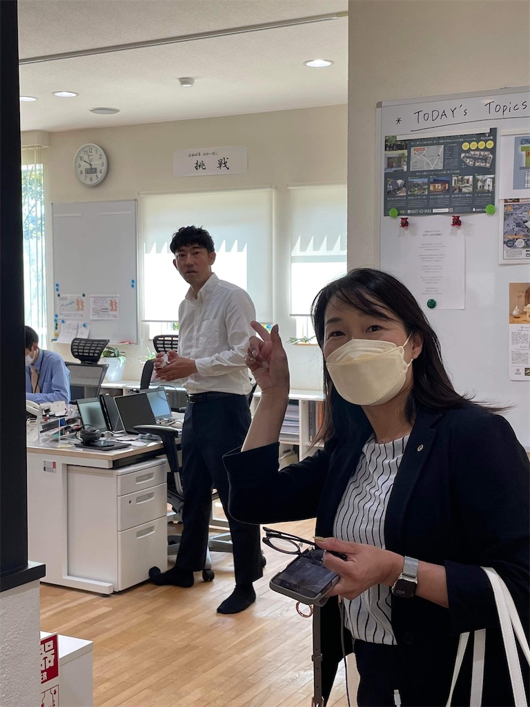 f:id:harunoutao:20220921190402j:image f:id:harunoutao:20220921190402j:image
