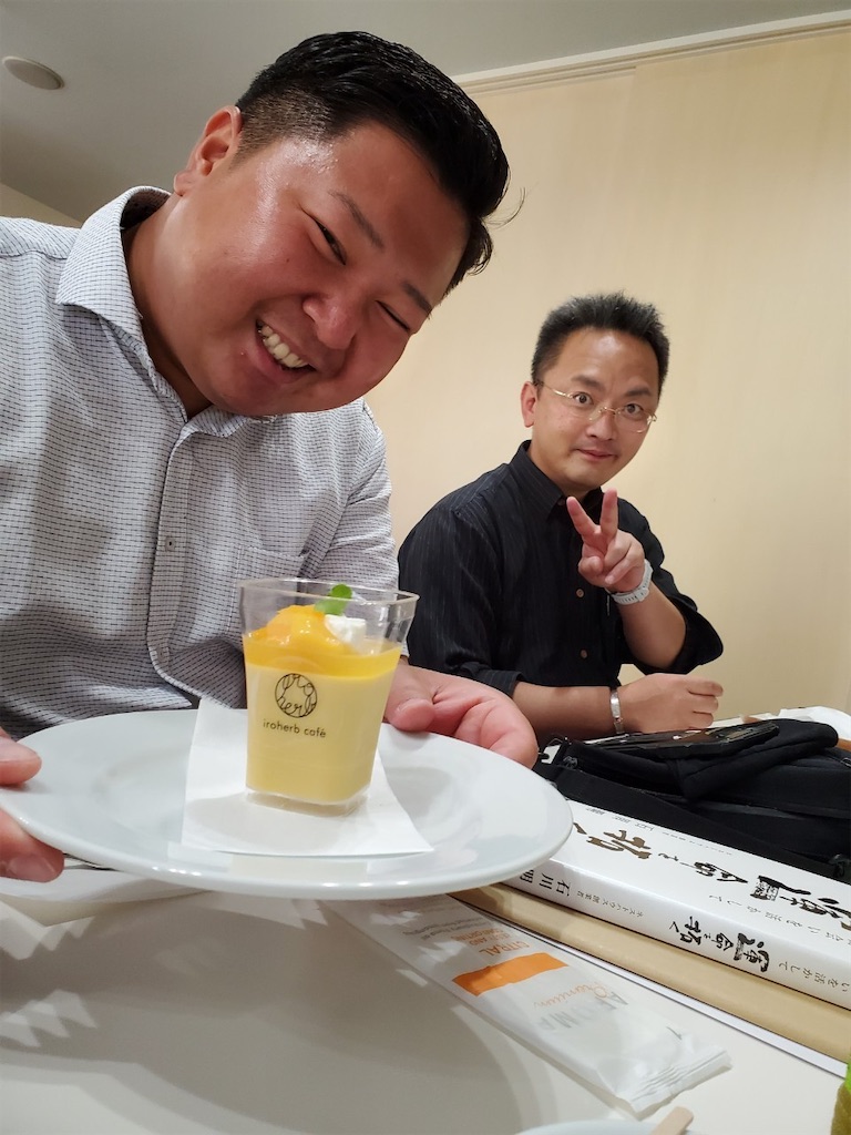 f:id:harunoutao:20220921193002j:image f:id:harunoutao:20220921193002j:image