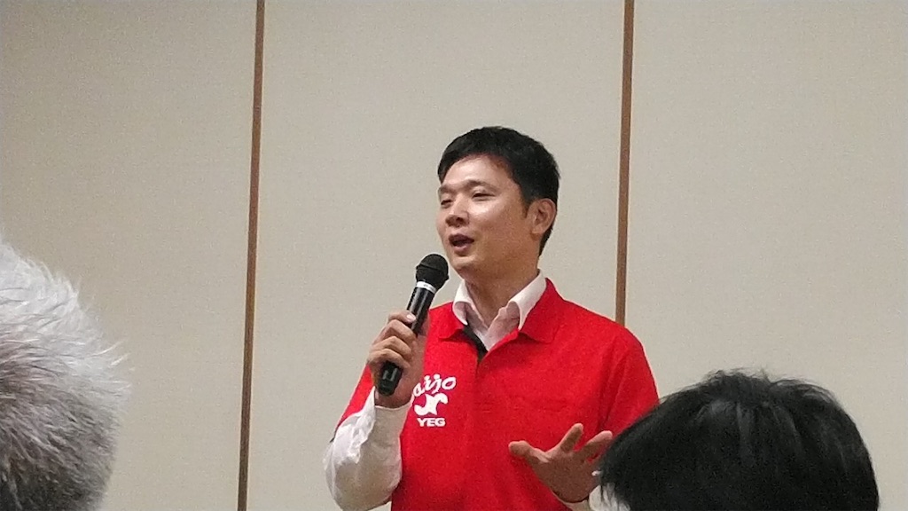 f:id:harunoutao:20220921232435j:image f:id:harunoutao:20220921232435j:image