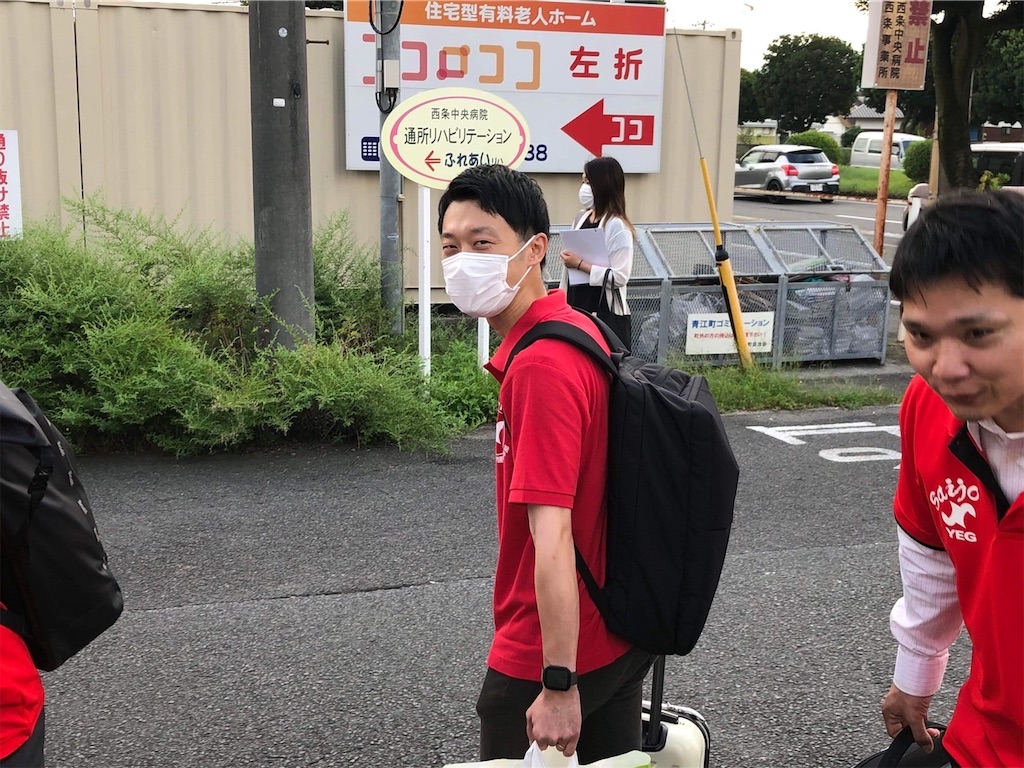 f:id:harunoutao:20220921232450j:image f:id:harunoutao:20220921232450j:image