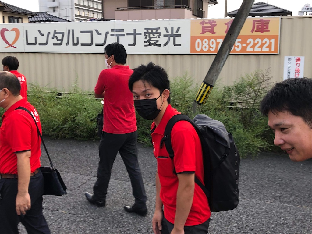 f:id:harunoutao:20220922001952j:image f:id:harunoutao:20220922001952j:image