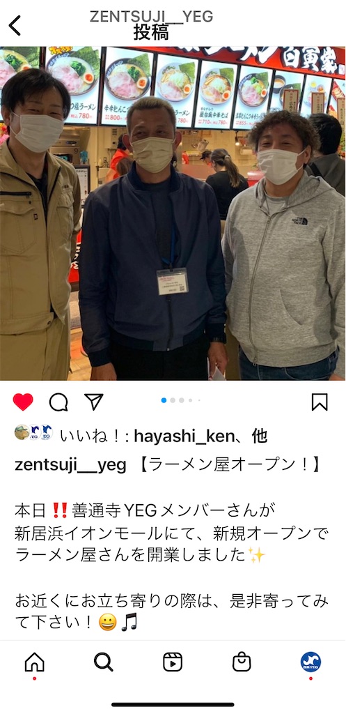 f:id:harunoutao:20221002220313j:image
