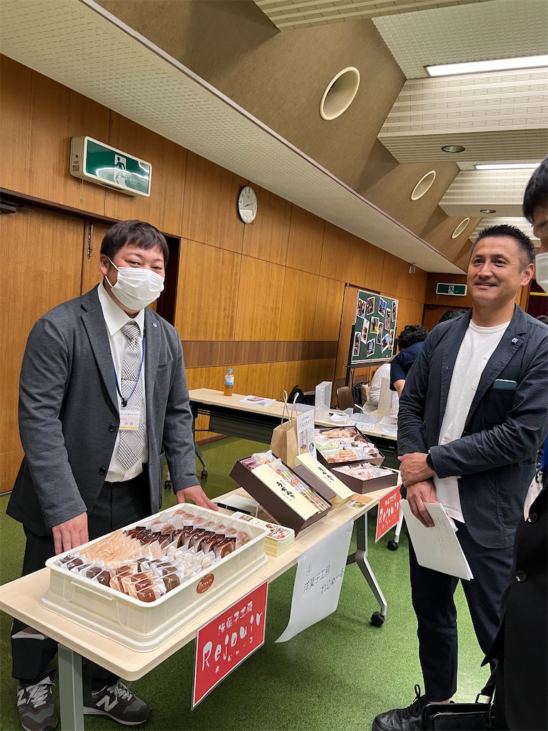 f:id:harunoutao:20221008234231j:image