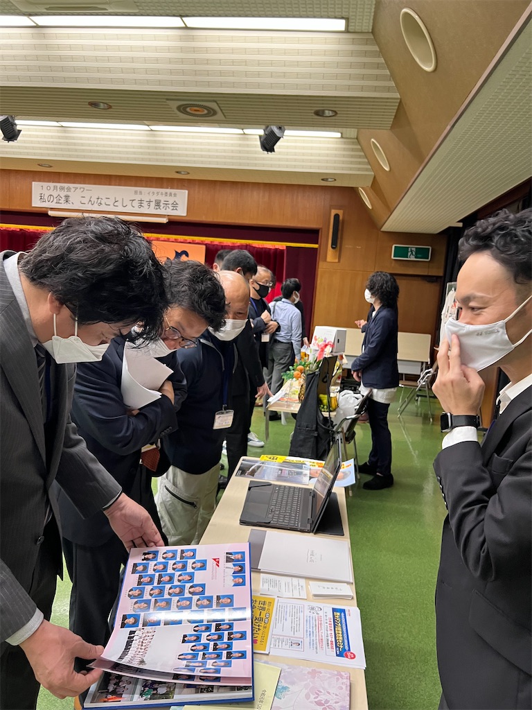 f:id:harunoutao:20221008234645j:image