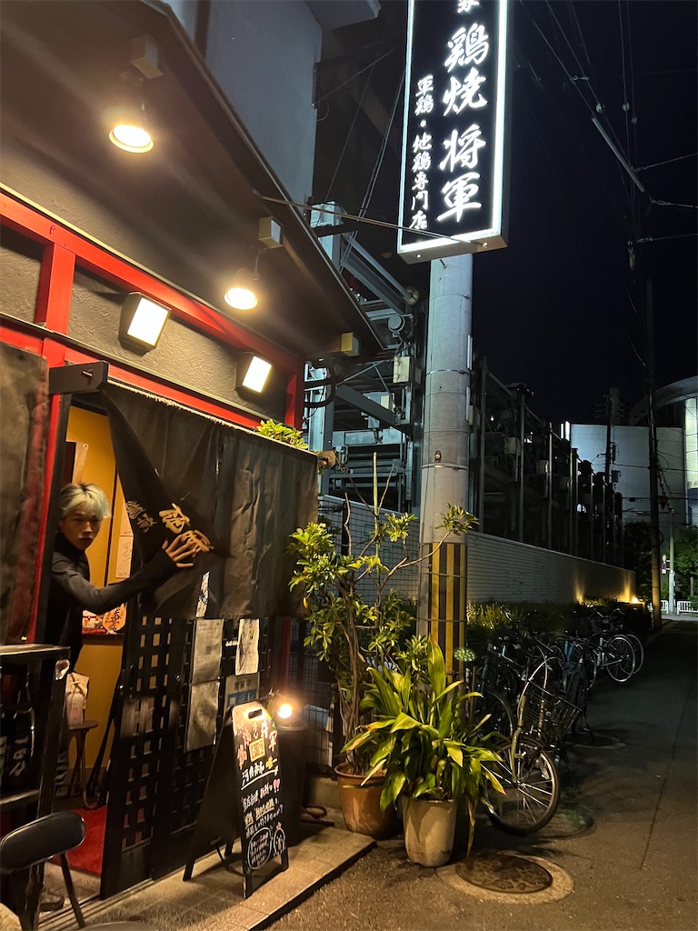 f:id:harunoutao:20221009220528j:image