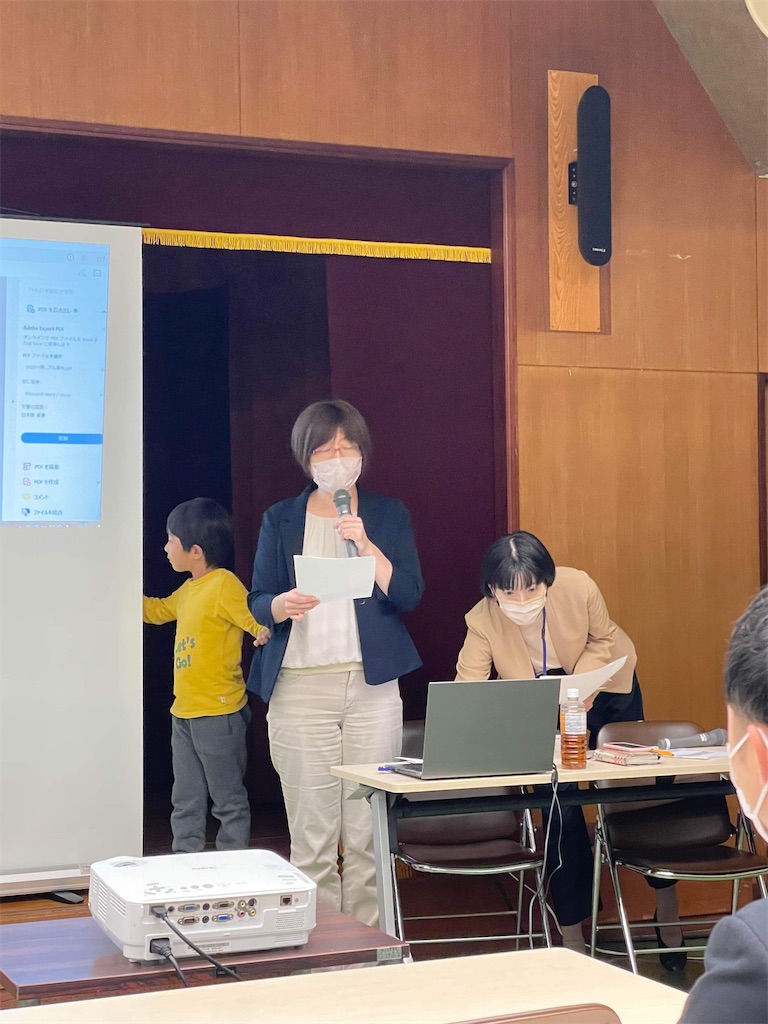 f:id:harunoutao:20221108230954j:image f:id:harunoutao:20221108230954j:image