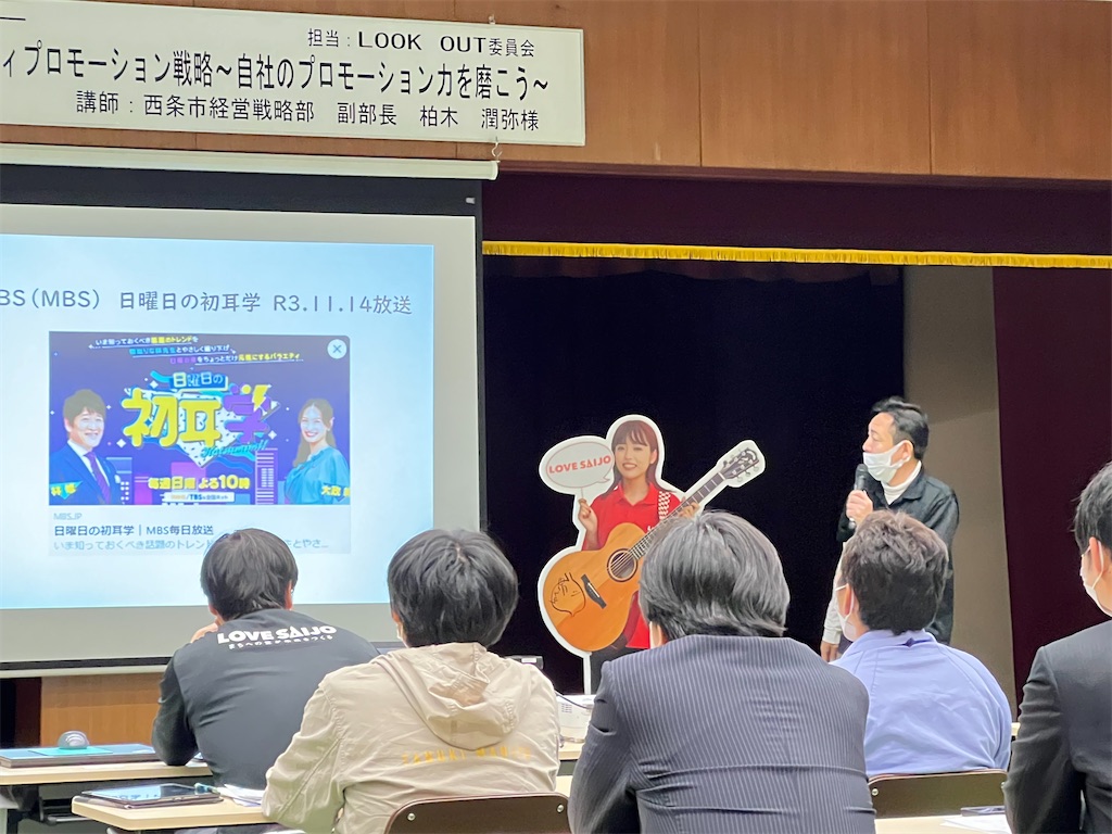 f:id:harunoutao:20221122133719j:image