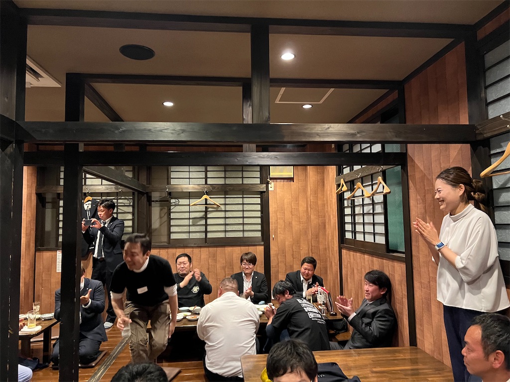 f:id:harunoutao:20221122134259j:image