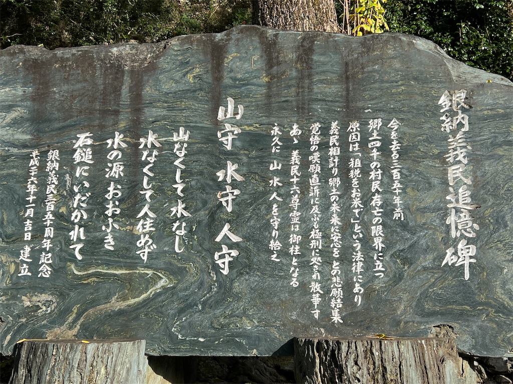 f:id:harunoutao:20221128121355j:image