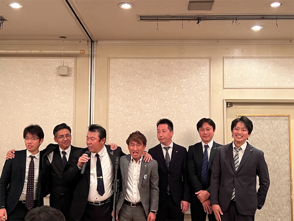 f:id:harunoutao:20221212120441j:image