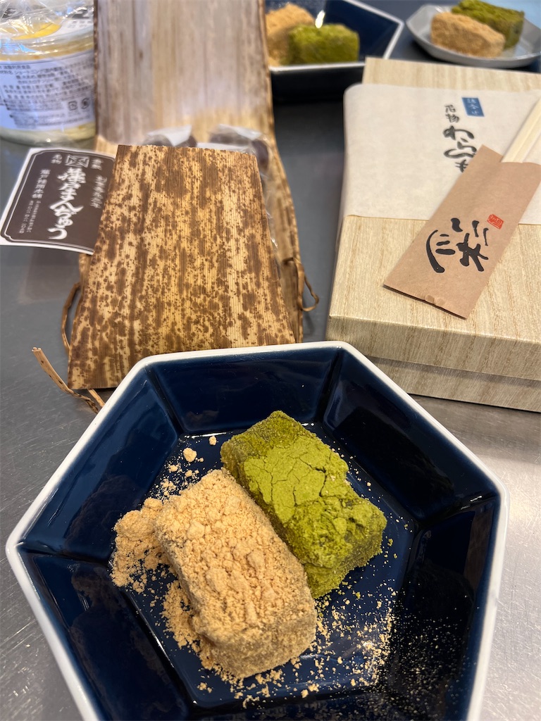 f:id:harunoutao:20230101220511j:image