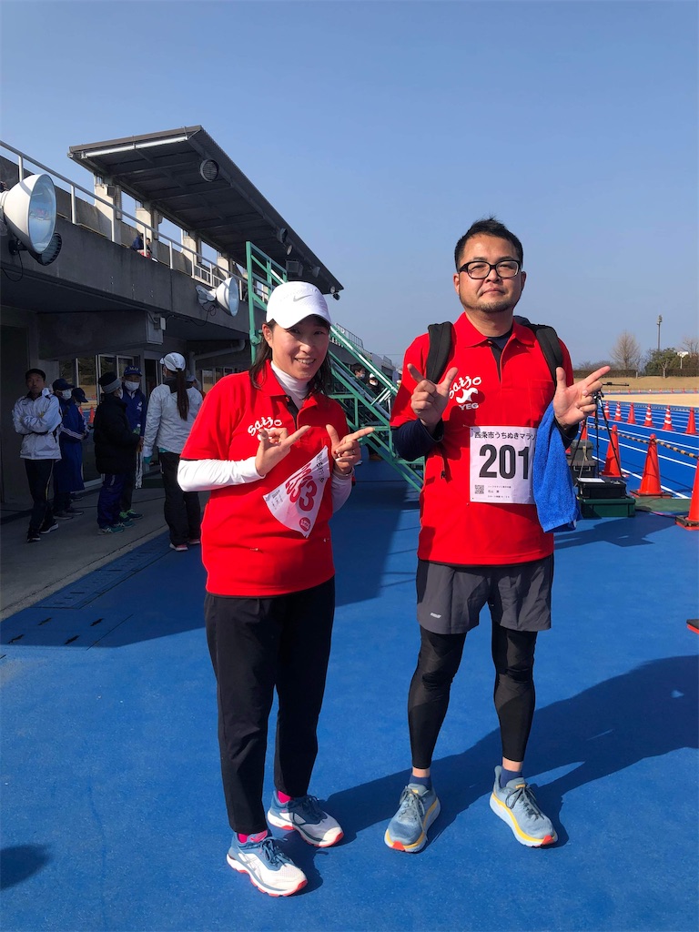 f:id:harunoutao:20230109224926j:image