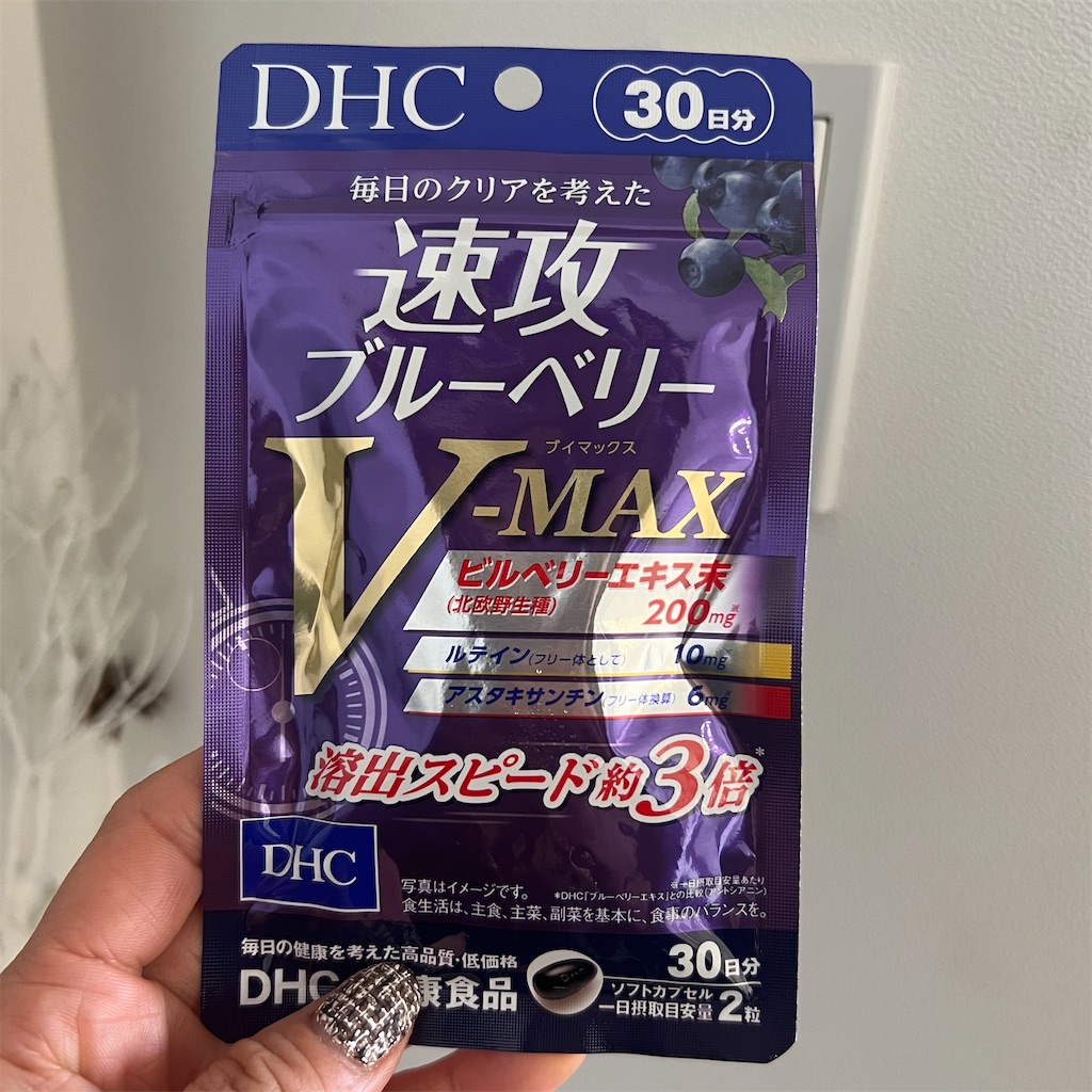 f:id:harunoutao:20230202111938j:image
