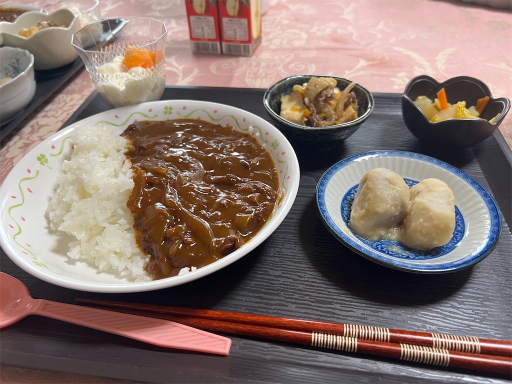 f:id:harunoutao:20230205223955j:image