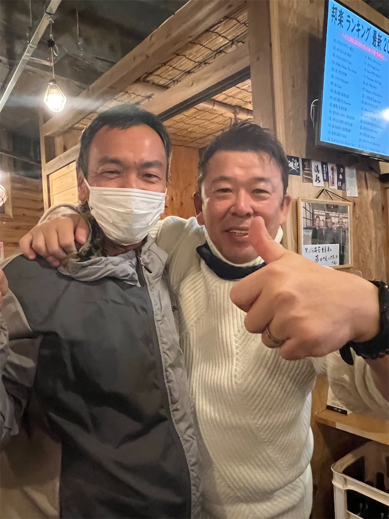 f:id:harunoutao:20230207082423j:image f:id:harunoutao:20230207082423j:image