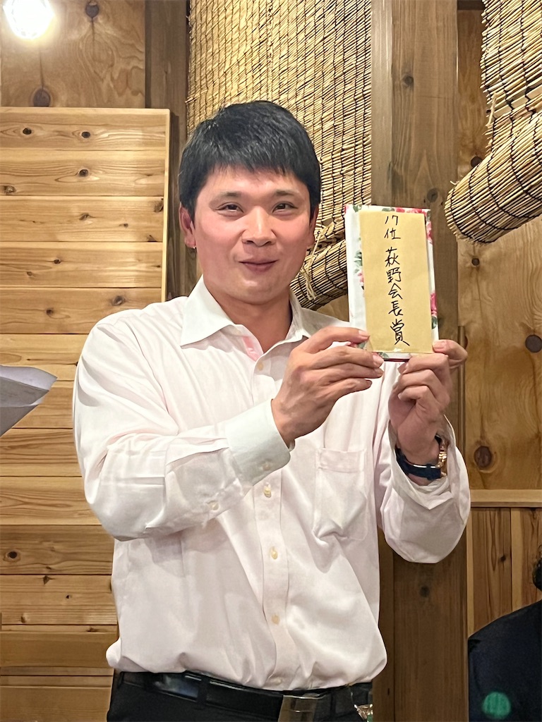 f:id:harunoutao:20230207093348j:image f:id:harunoutao:20230207093348j:image
