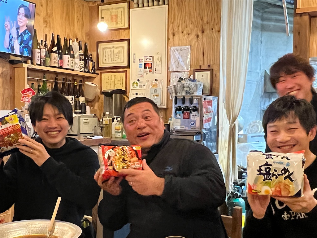 f:id:harunoutao:20230207093351j:image f:id:harunoutao:20230207093351j:image