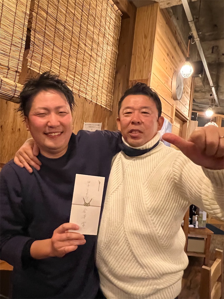 f:id:harunoutao:20230207093356j:image f:id:harunoutao:20230207093356j:image