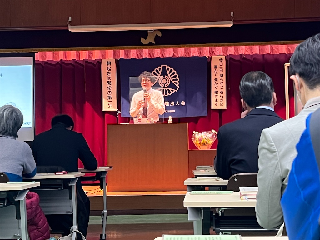 f:id:harunoutao:20230210230732j:image