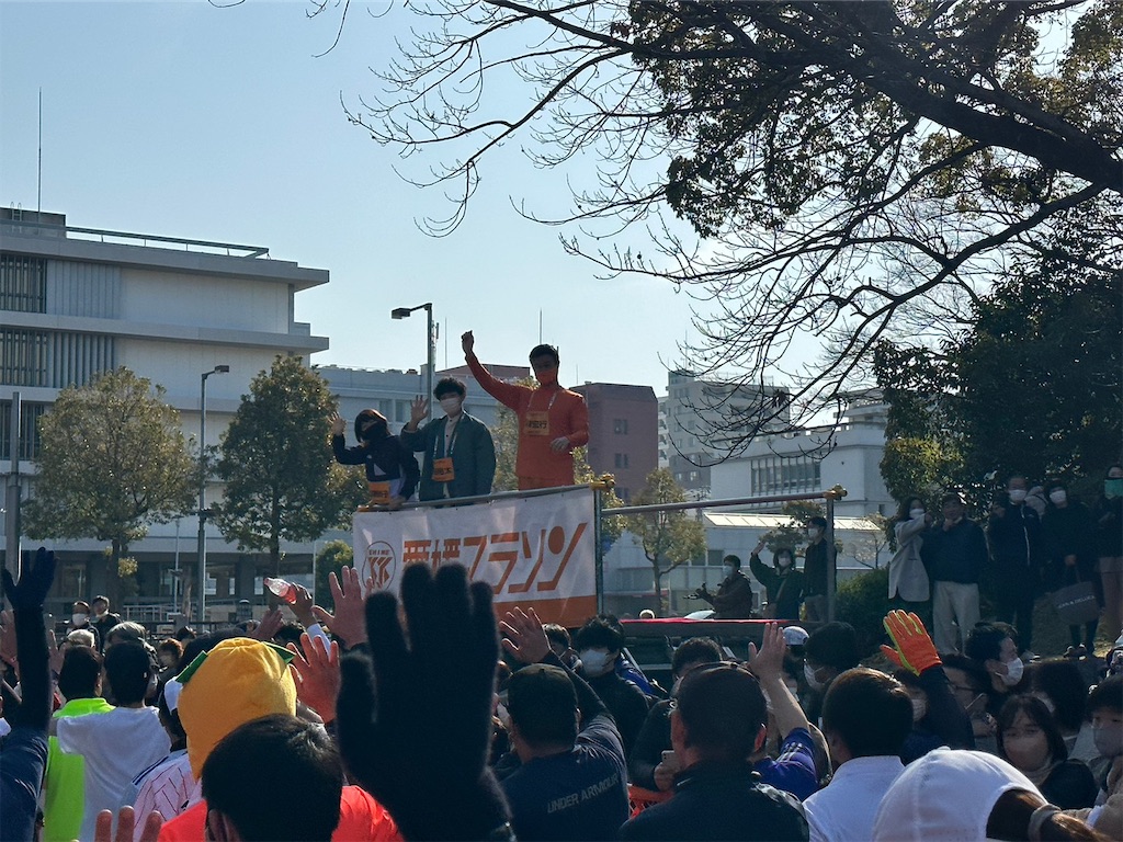 f:id:harunoutao:20230212230441j:image