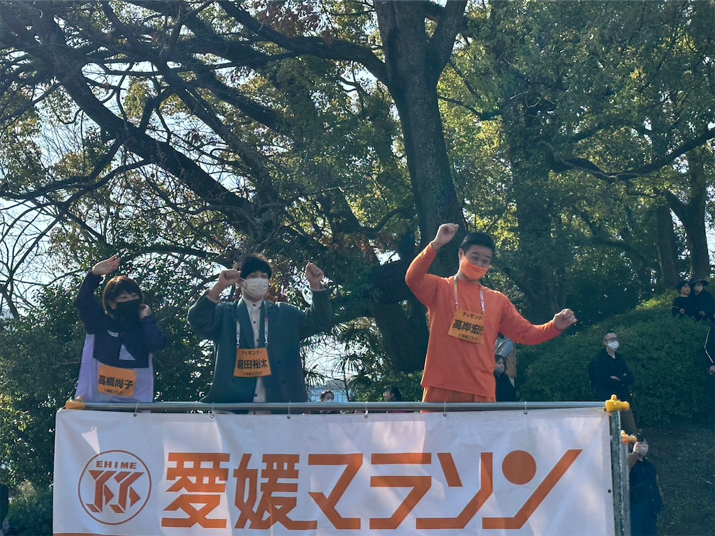 f:id:harunoutao:20230212230444j:image